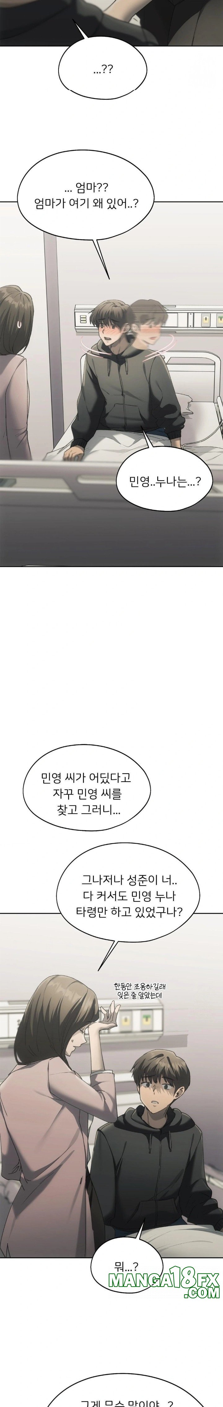 From today, my favorite… Raw - Chapter 69 [photo 10] - MangaPorn