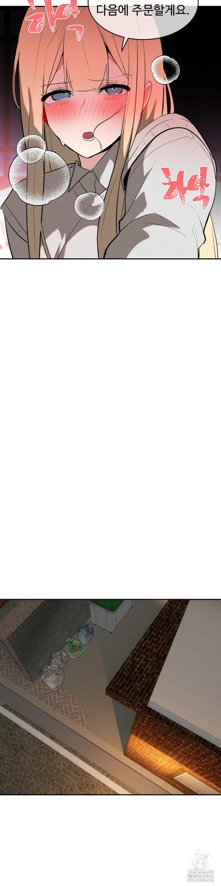 Magical Girl Service Raw - Chapter 22 [photo 18] - MangaPorn