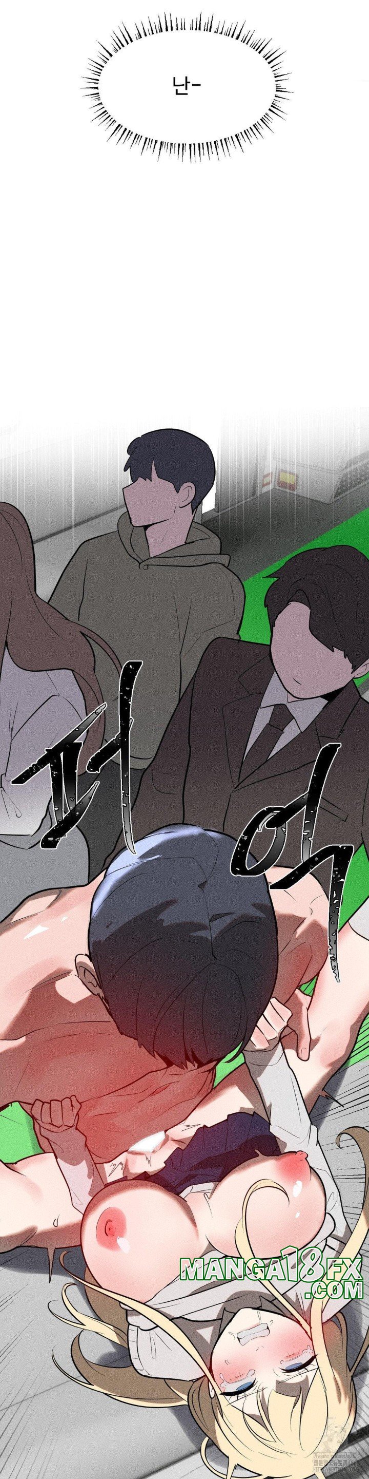 Magical Girl Service Raw - Chapter 22 [photo 2] - MangaPorn