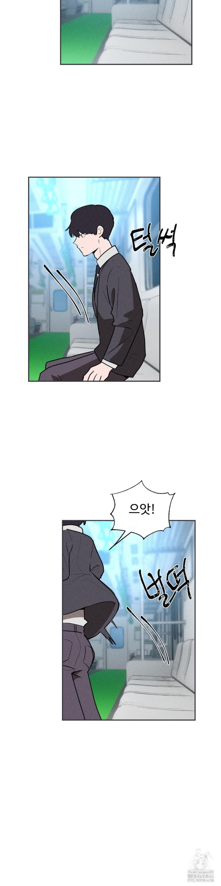 Magical Girl Service Raw - Chapter 22 [photo 4] - MangaPorn