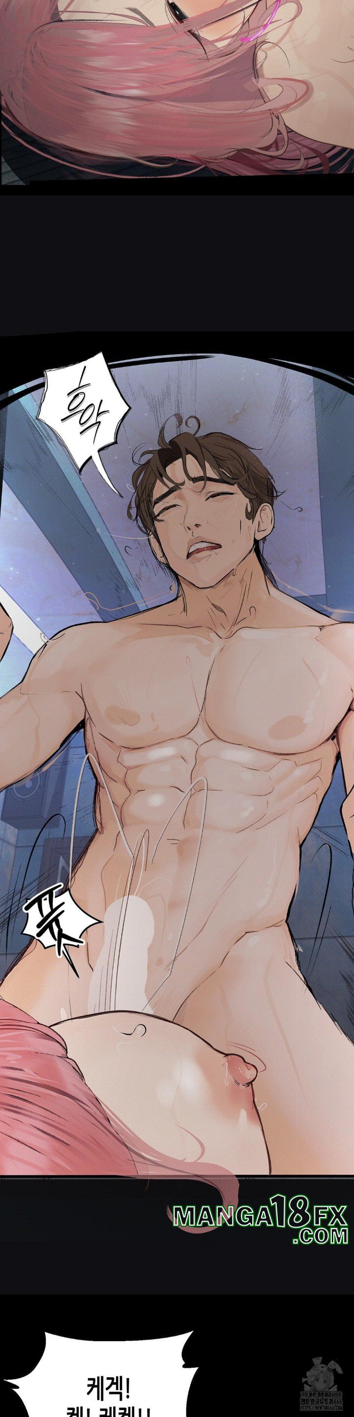 Observation Diary Raw - Chapter 15 [photo 29] - MangaPorn