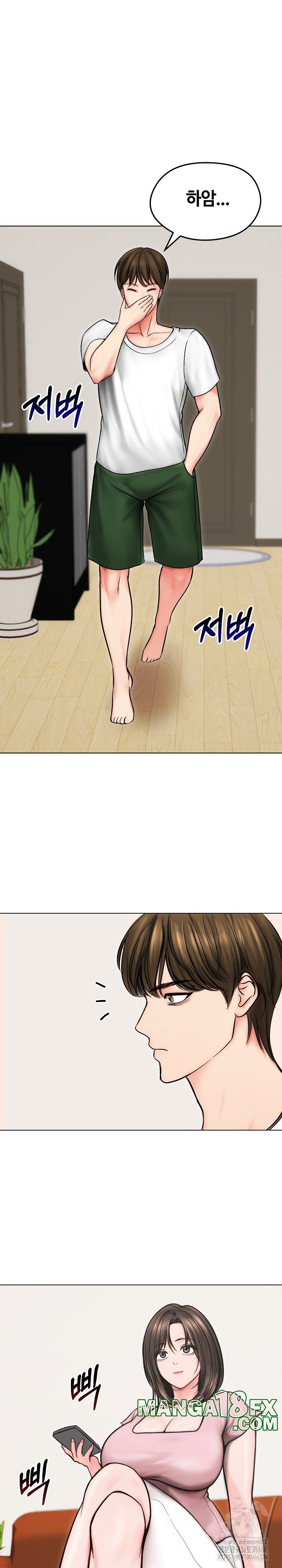 Runaway Wife Raw - Chapter 13 [photo 17] - MangaPorn