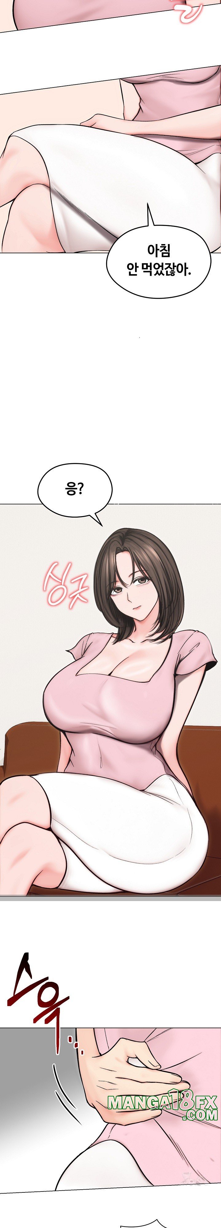 Runaway Wife Raw - Chapter 13 [photo 20] - MangaPorn