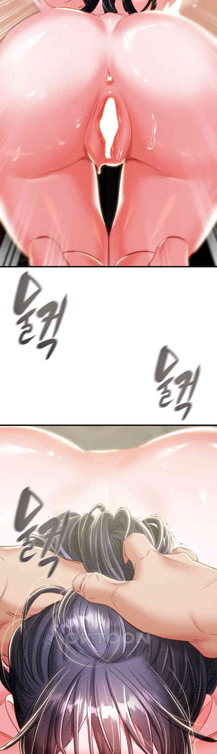 The Man Who Devours Raw - Chapter 15 [photo 48] - MangaPorn