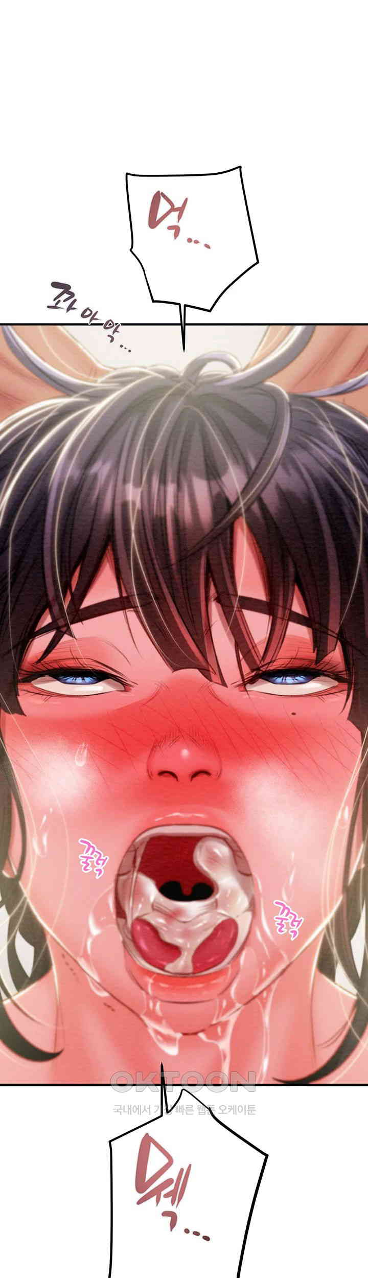 The Man Who Devours Raw - Chapter 15 [photo 50] - MangaPorn