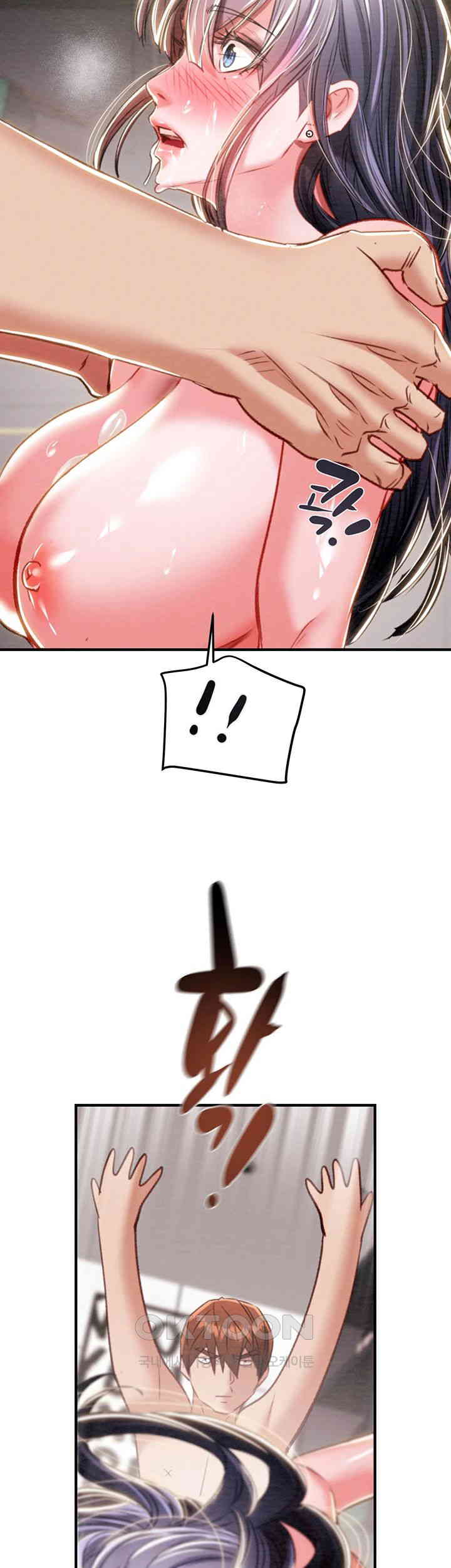 The Man Who Devours Raw - Chapter 15 [photo 62] - MangaPorn