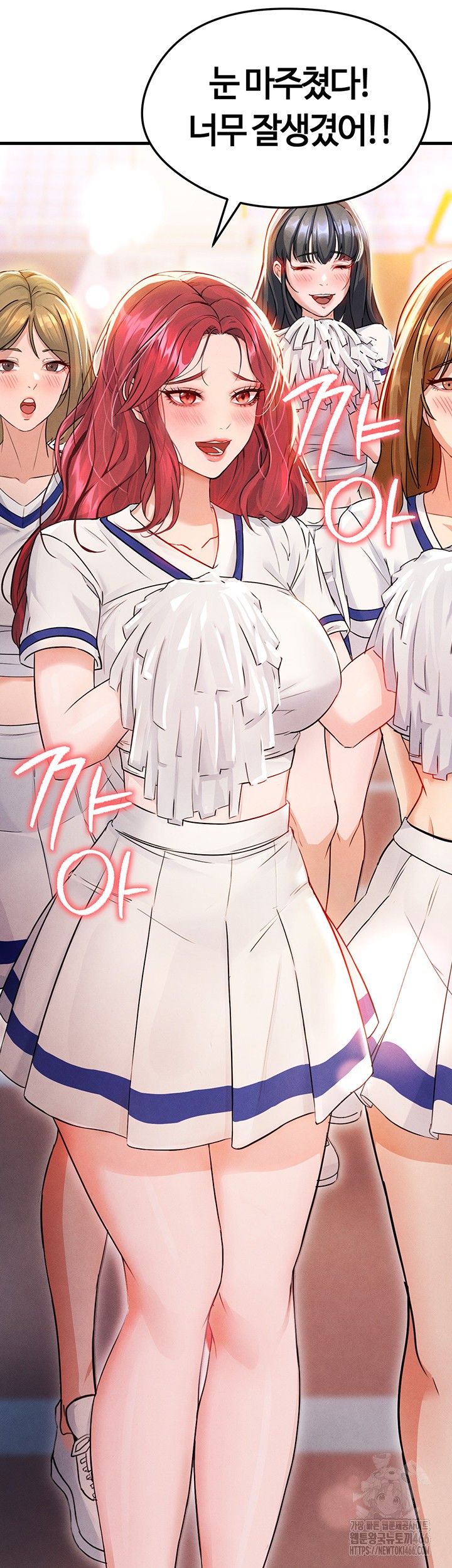 The Hottie’s Good at Football Raw - Chapter 3 [photo 31] - MangaPorn