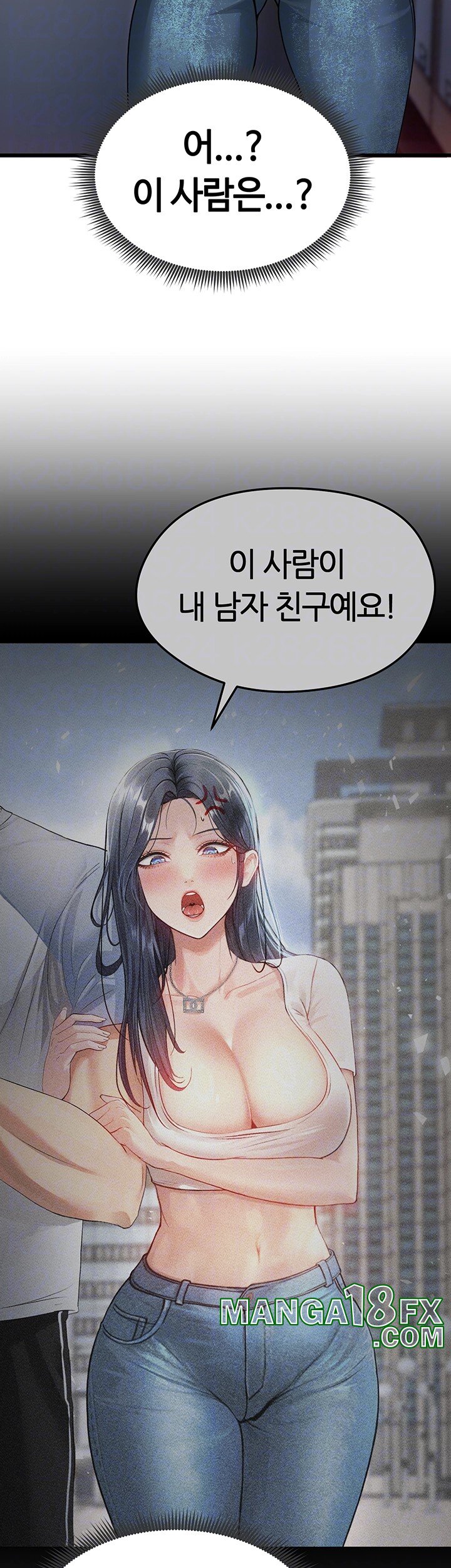 The Hottie’s Good at Football Raw - Chapter 3 [photo 4] - MangaPorn