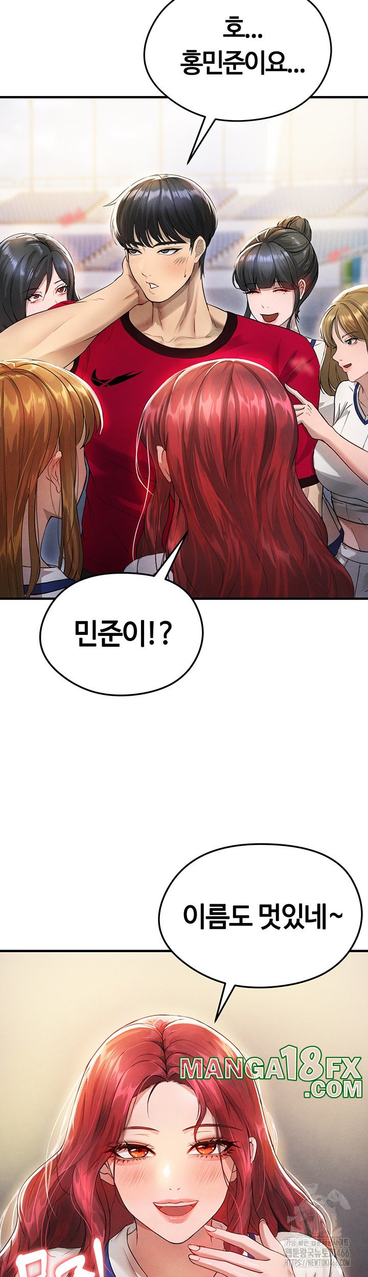 The Hottie’s Good at Football Raw - Chapter 3 [photo 58] - MangaPorn