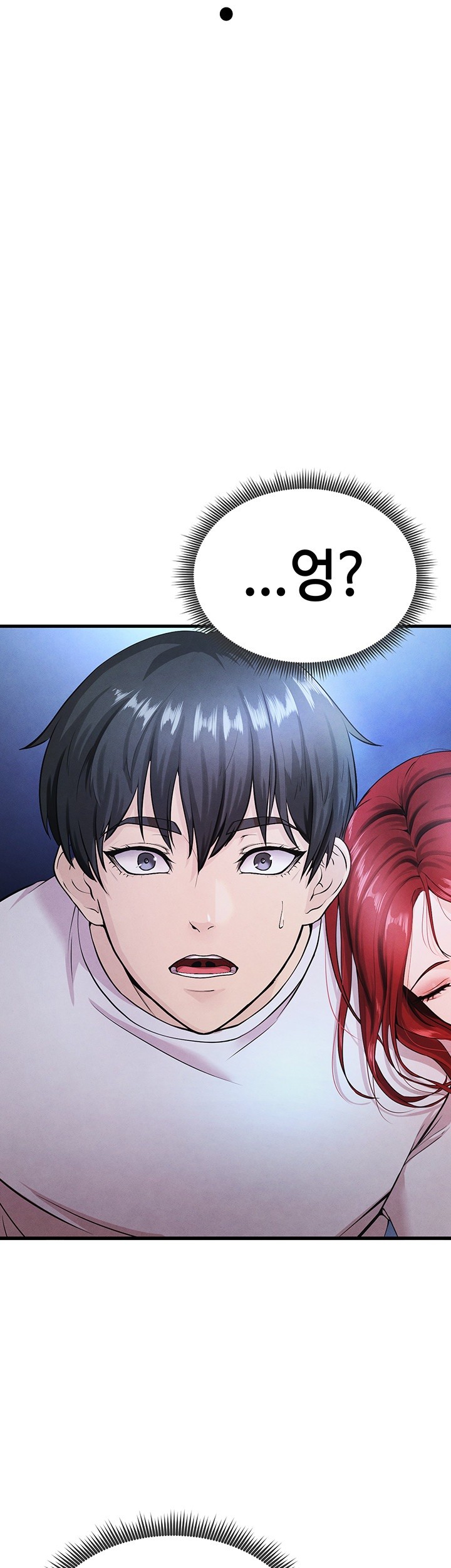 The Hottie’s Good at Football Raw - Chapter 4 [photo 20] - MangaPorn