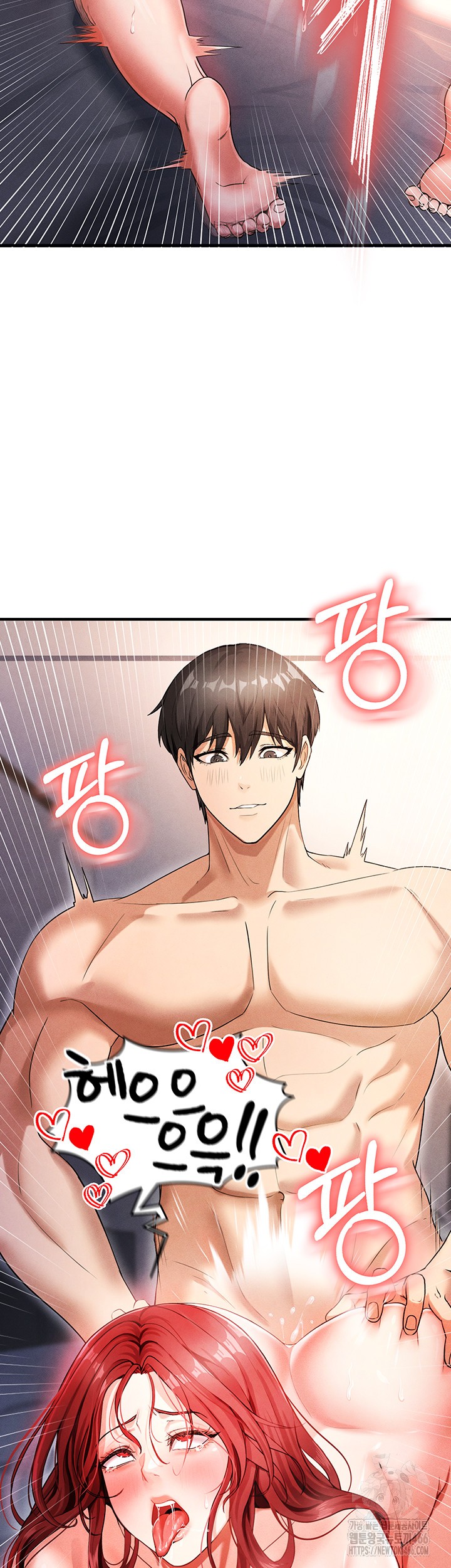 The Hottie’s Good at Football Raw - Chapter 4 [photo 61] - MangaPorn