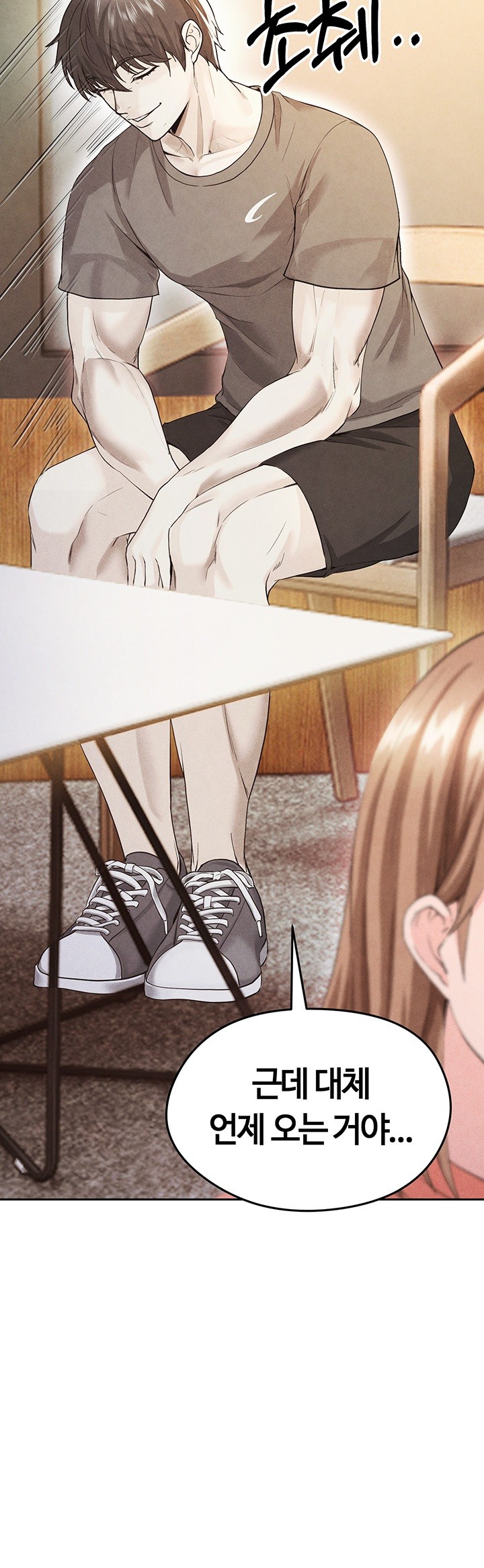 The Hottie’s Good at Football Raw - Chapter 5 [photo 48] - MangaPorn