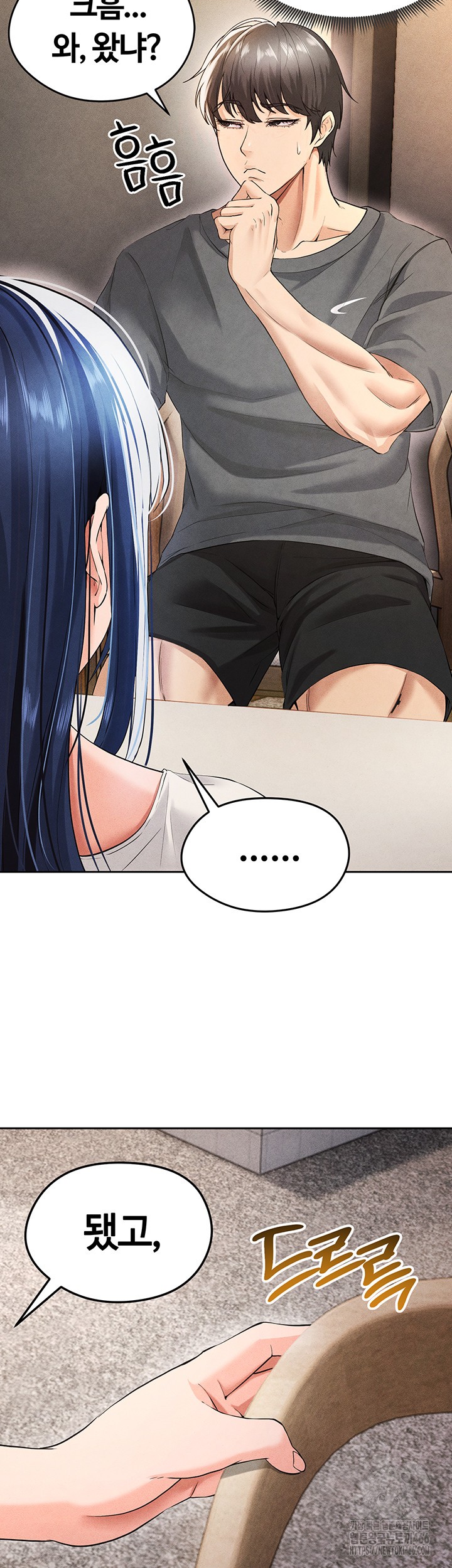 The Hottie’s Good at Football Raw - Chapter 5 [photo 55] - MangaPorn