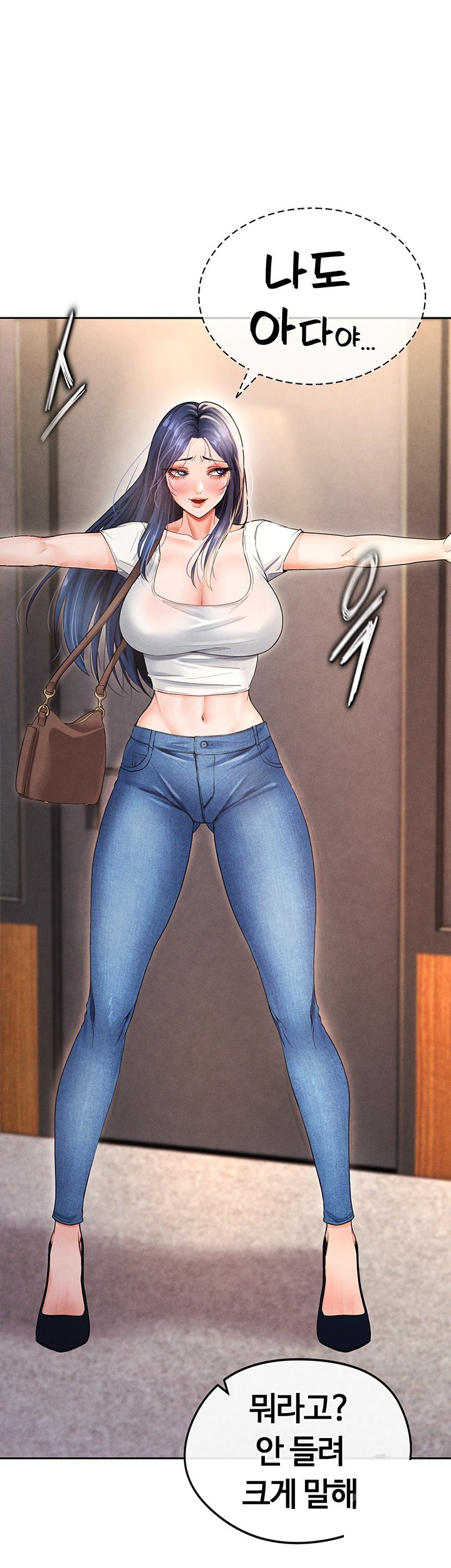 The Hottie’s Good at Football Raw - Chapter 5 [photo 74] - MangaPorn