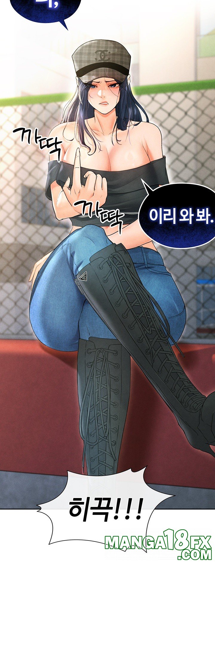 The Hottie’s Good at Football Raw - Chapter 6 [photo 43] - MangaPorn