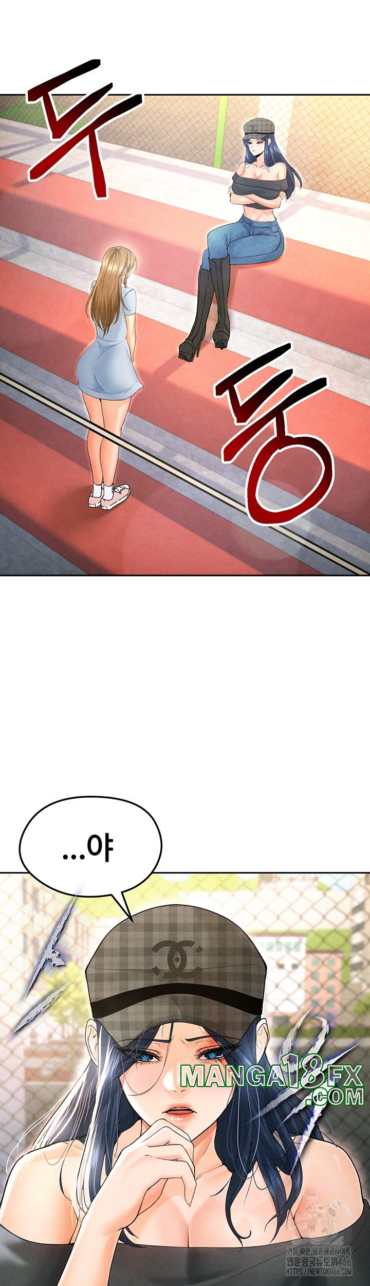 The Hottie’s Good at Football Raw - Chapter 6 [photo 44] - MangaPorn