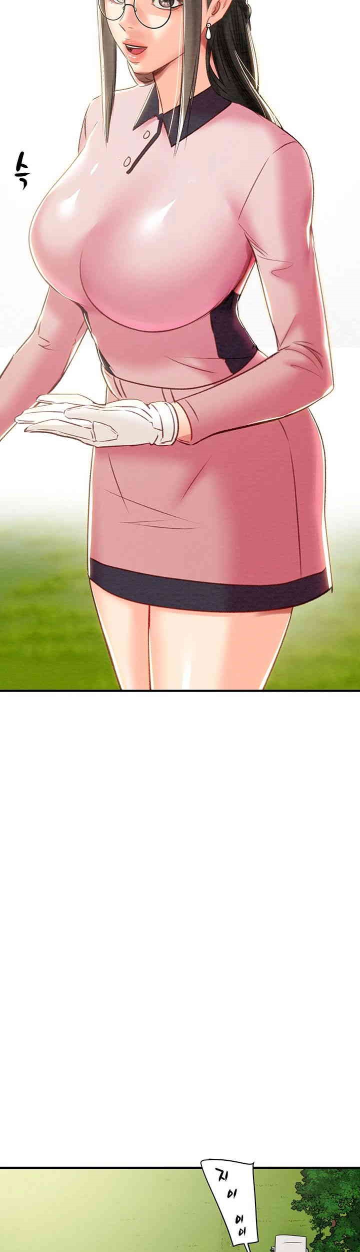 The Man Who Devours Raw - Chapter 16 [photo 61] - MangaPorn