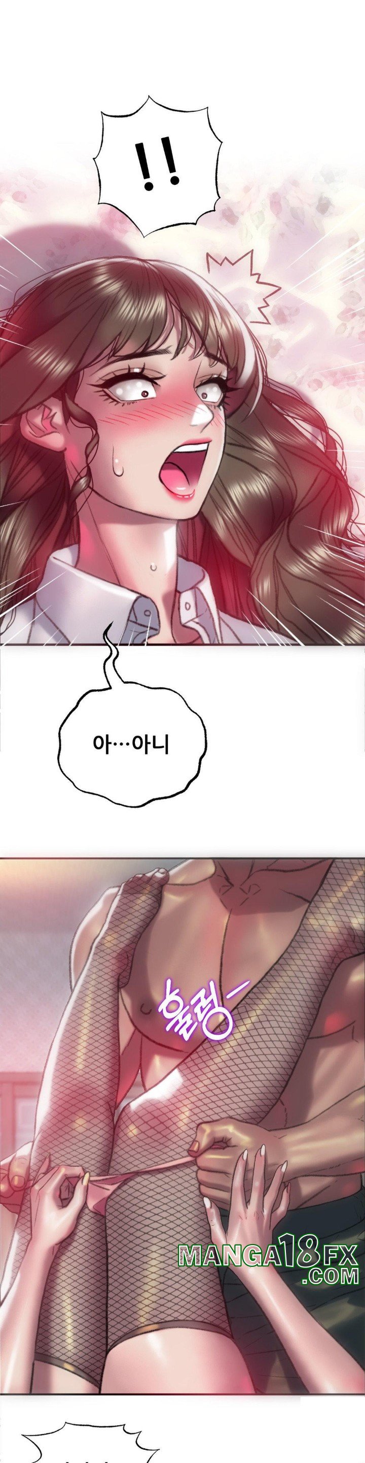 The Monster in My Room Raw - Chapter 2 [photo 10] - MangaPorn