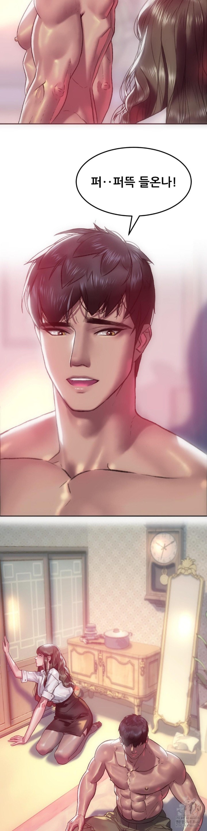 The Monster in My Room Raw - Chapter 2 [photo 2] - MangaPorn