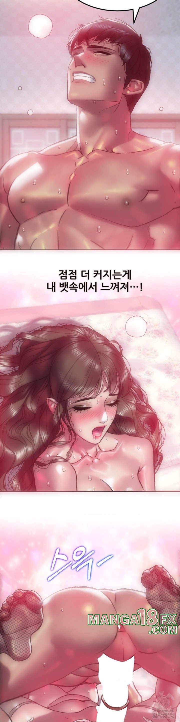 The Monster in My Room Raw - Chapter 2 [photo 25] - MangaPorn