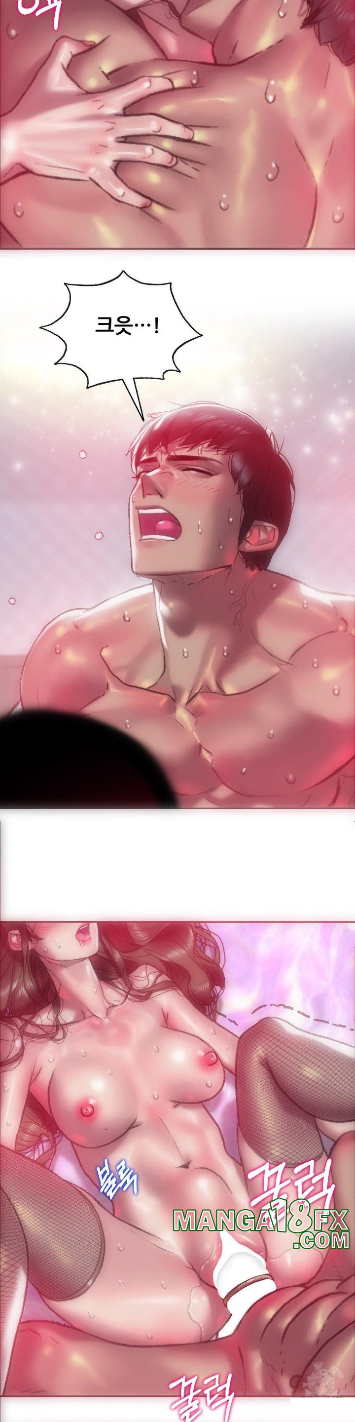 The Monster in My Room Raw - Chapter 2 [photo 27] - MangaPorn