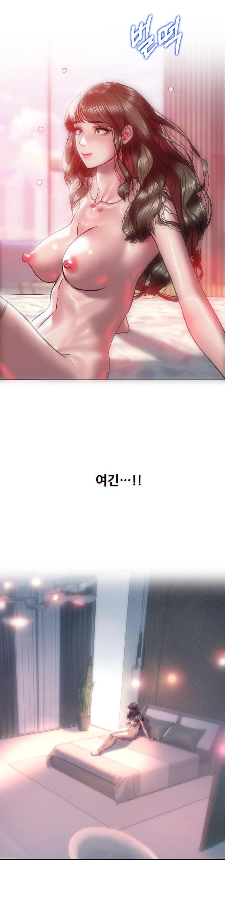 The Monster in My Room Raw - Chapter 2 [photo 40] - MangaPorn