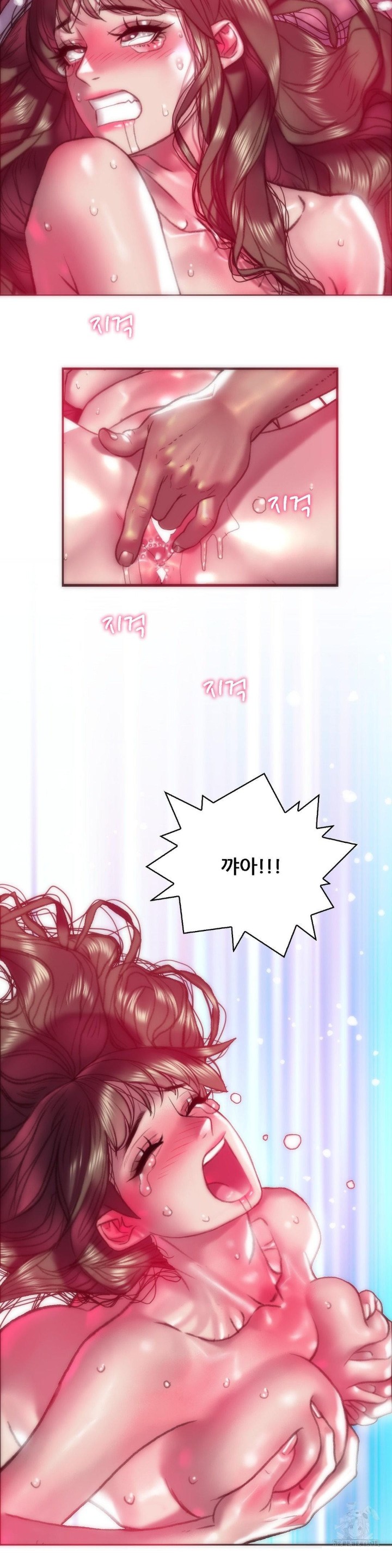 The Monster in My Room Raw - Chapter 3 [photo 27] - MangaPorn