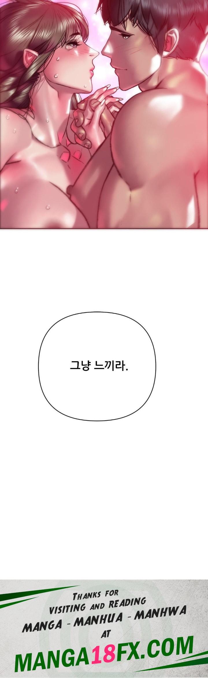 The Monster in My Room Raw - Chapter 3 [photo 32] - MangaPorn