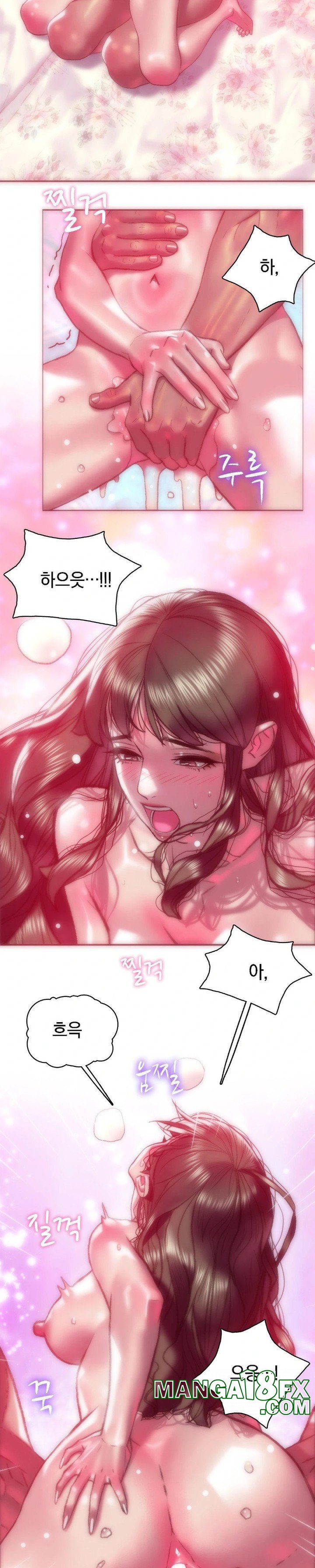 The Monster in My Room Raw - Chapter 4 [photo 26] - MangaPorn