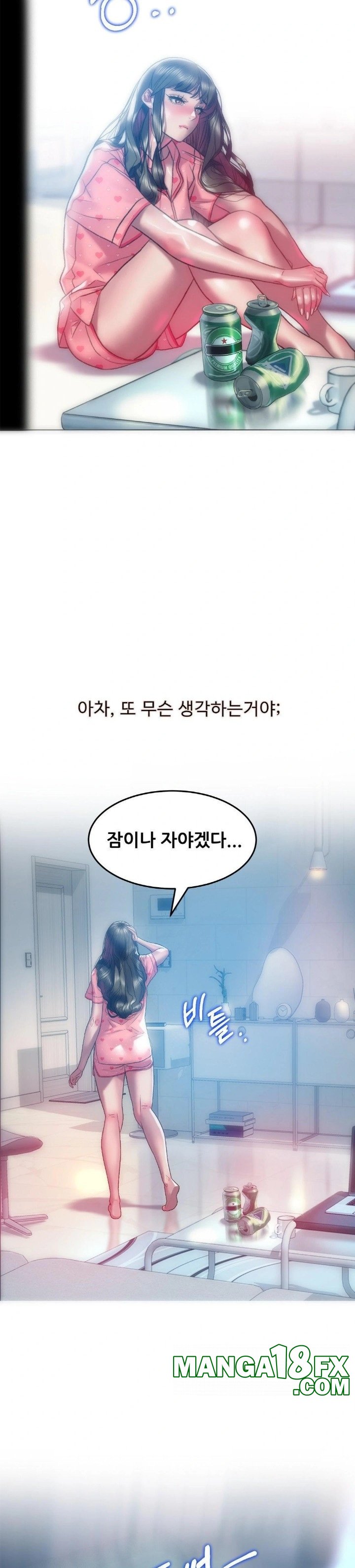 The Monster in My Room Raw - Chapter 5 [photo 11] - MangaPorn