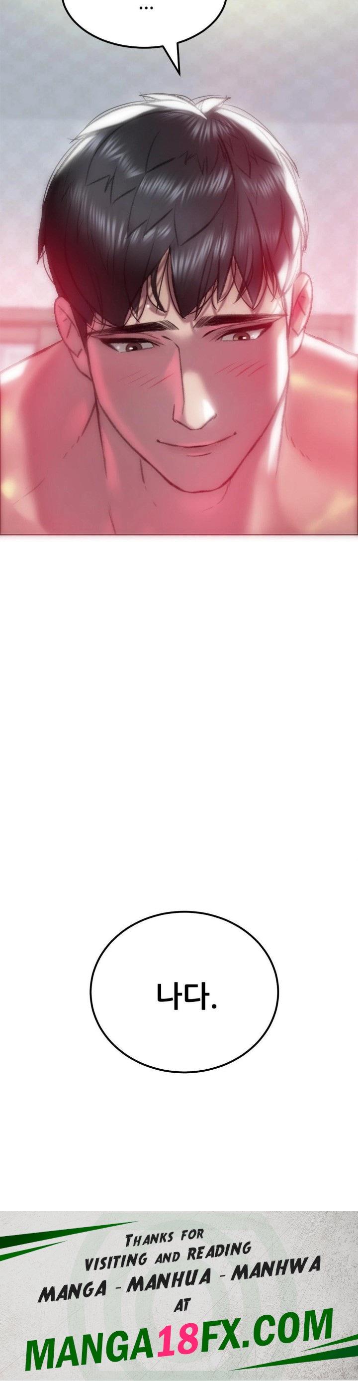 The Monster in My Room Raw - Chapter 5 [photo 30] - MangaPorn