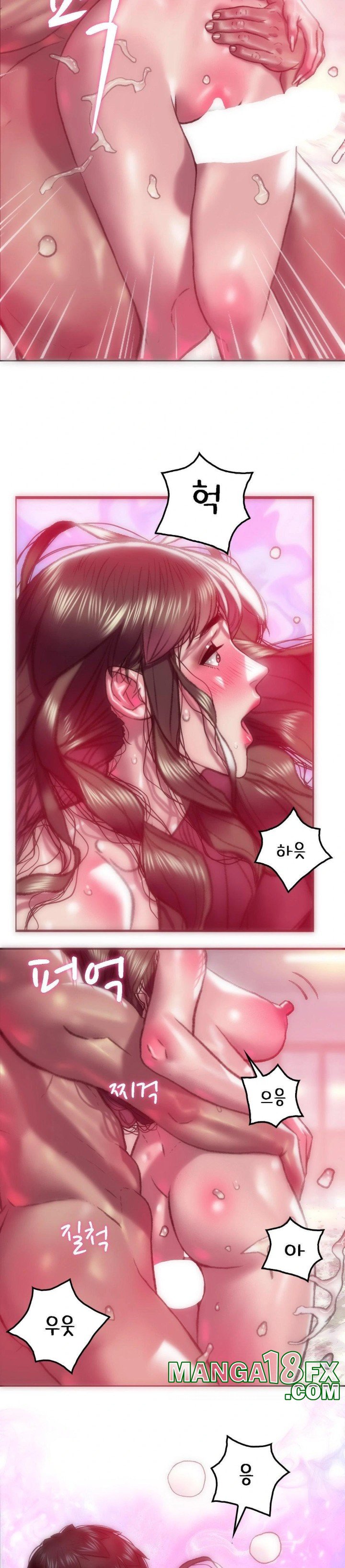 The Monster in My Room Raw - Chapter 6 [photo 6] - MangaPorn