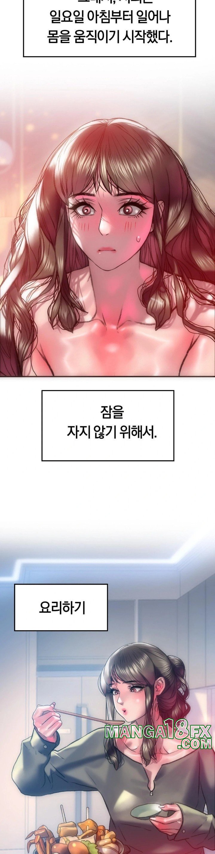 The Monster in My Room Raw - Chapter 7 [photo 2] - MangaPorn