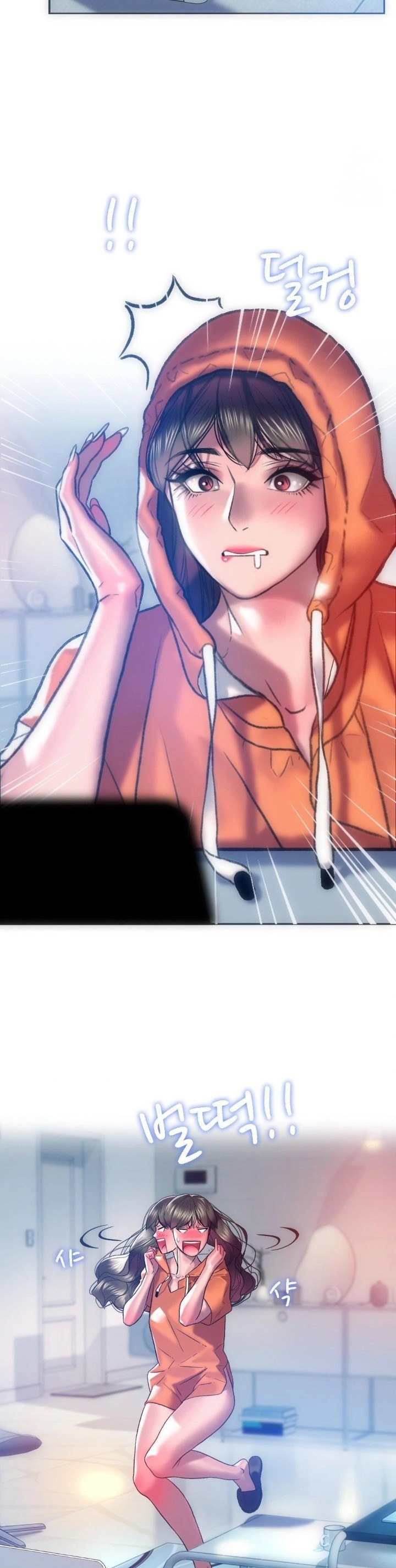 The Monster in My Room Raw - Chapter 7 [photo 5] - MangaPorn