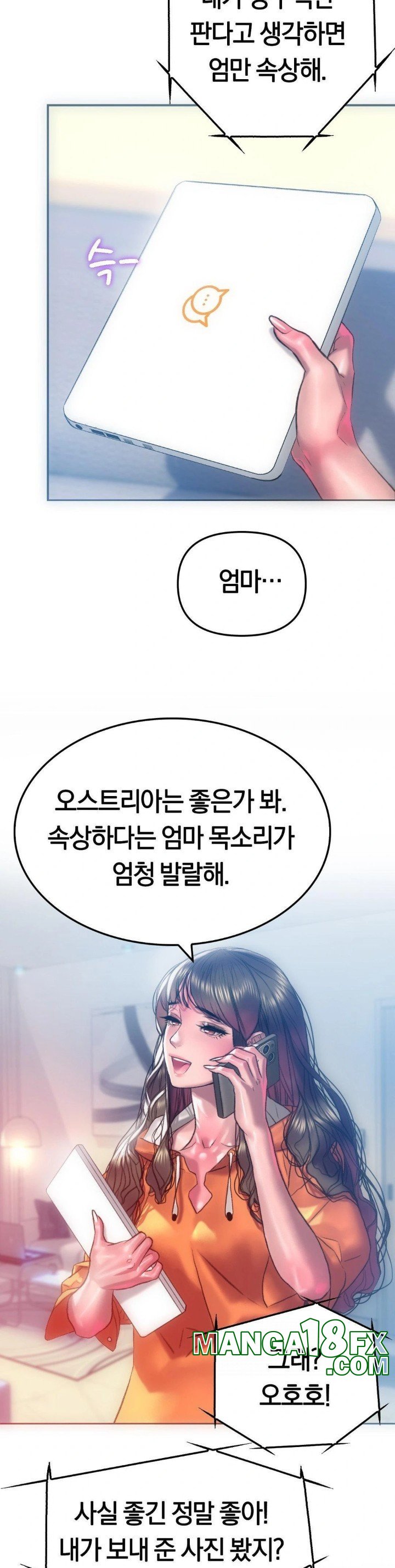 The Monster in My Room Raw - Chapter 7 [photo 9] - MangaPorn