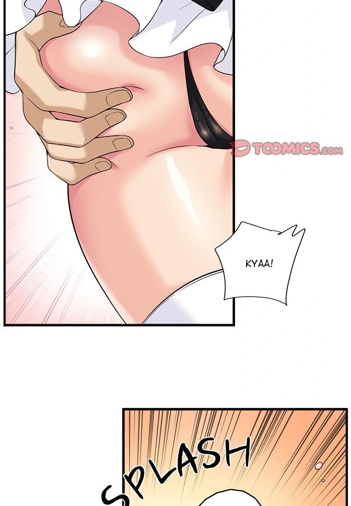 My Other Girlfriend - Chapter 16 [photo 28] - MangaPorn
