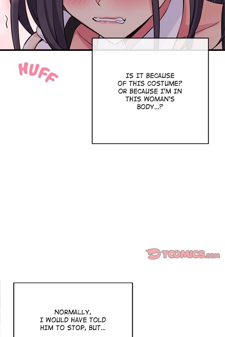 My Other Girlfriend - Chapter 16 [photo 69] - MangaPorn