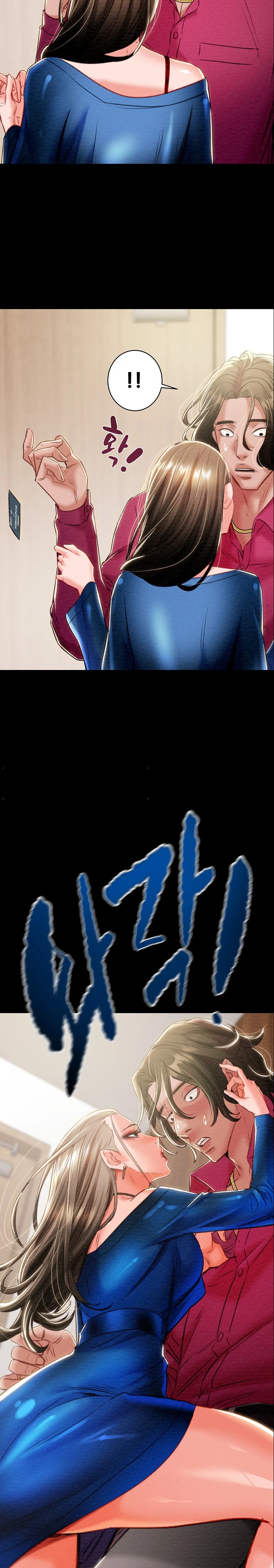 The Man Who Devours Raw - Chapter 17 [photo 18] - MangaPorn