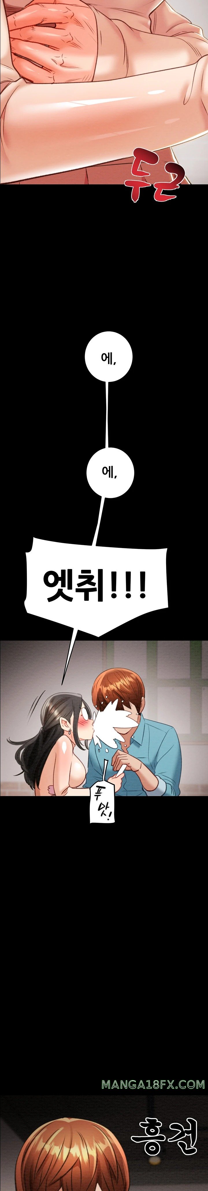 The Man Who Devours Raw - Chapter 17 [photo 36] - MangaPorn