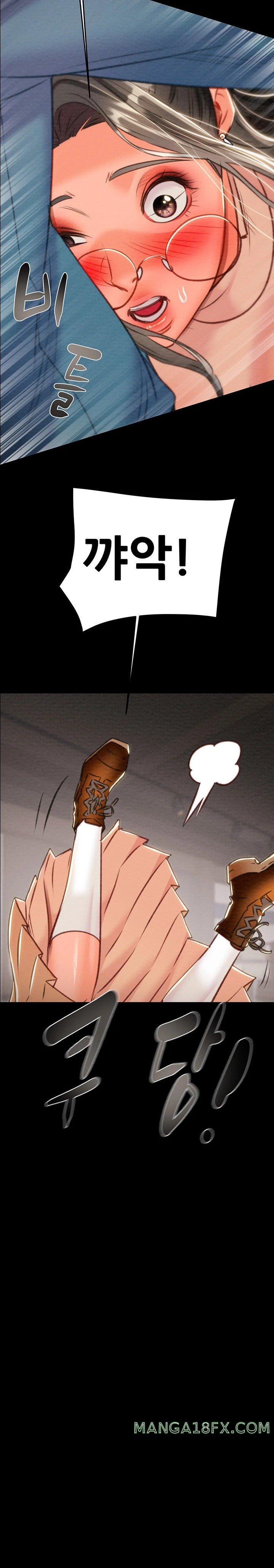 The Man Who Devours Raw - Chapter 17 [photo 38] - MangaPorn