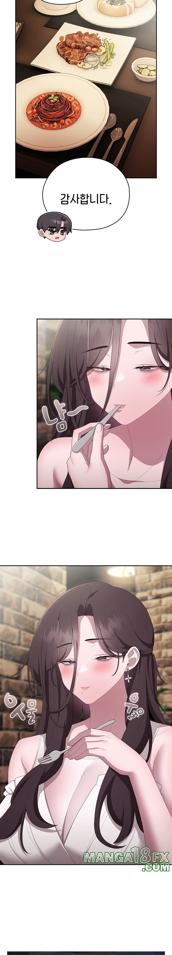 Office Shitbag Alert Raw - Chapter 46 [photo 6] - MangaPorn