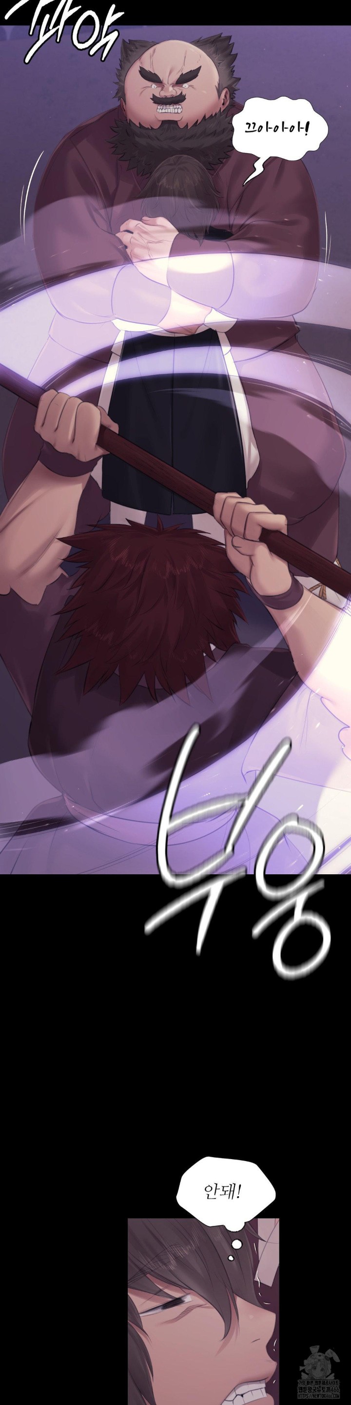 Madam Raw - Chapter 130 [photo 27] - MangaPorn