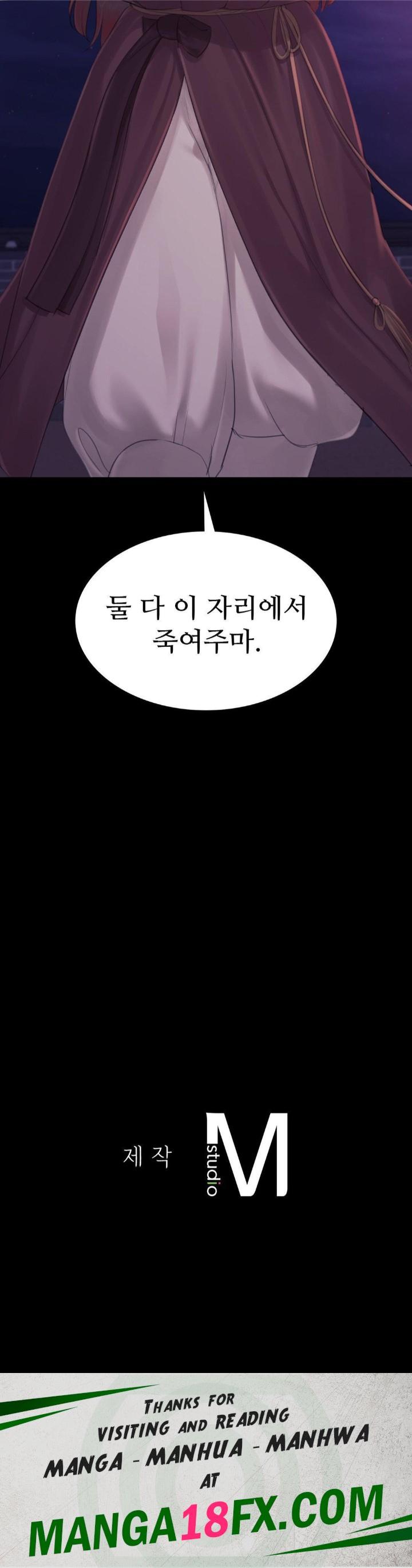 Madam Raw - Chapter 130 [photo 38] - MangaPorn