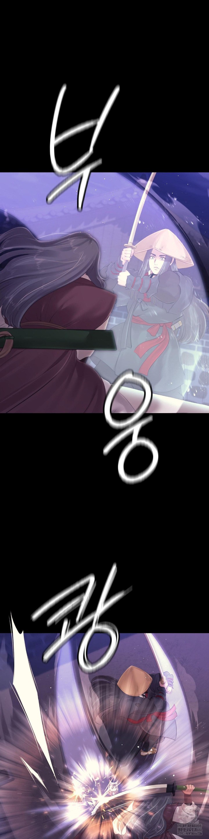 Madam Raw - Chapter 130 [photo 9] - MangaPorn