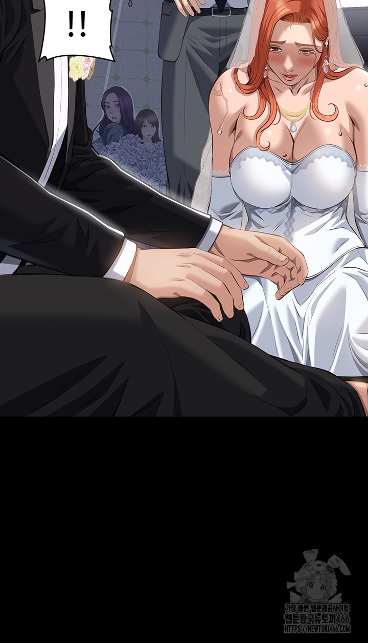 Resume Raw - Chapter 118 [photo 55] - MangaPorn