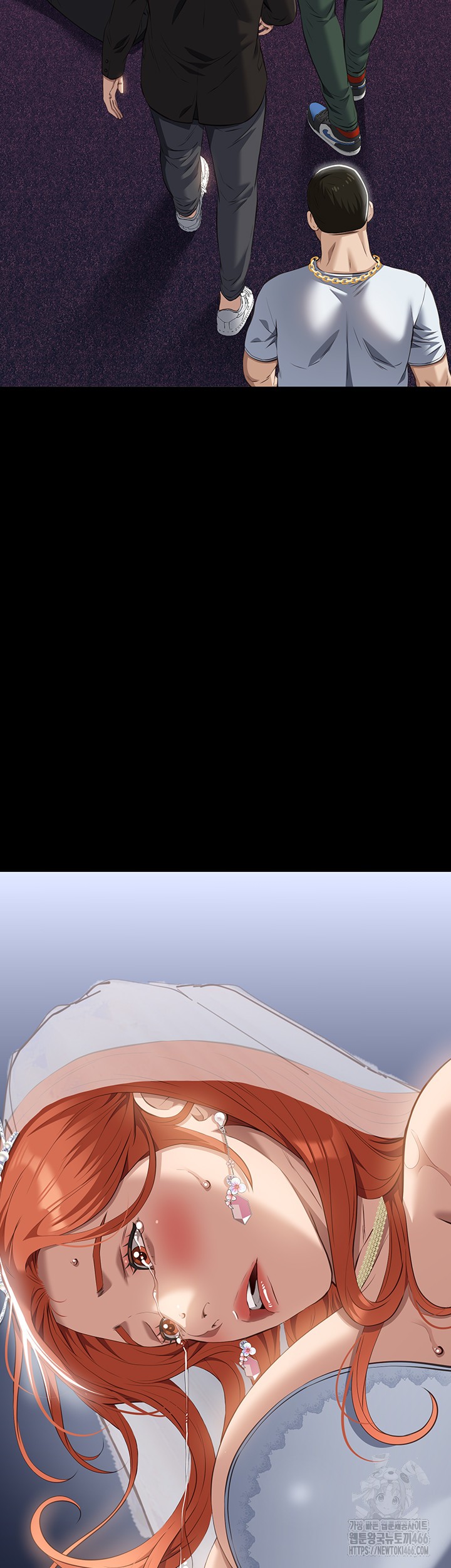 Resume Raw - Chapter 118 [photo 61] - MangaPorn