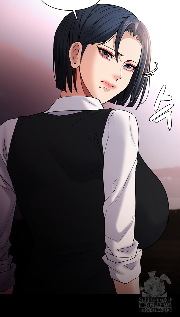 Pervert Diary Raw - Chapter 108 [photo 15] - MangaPorn