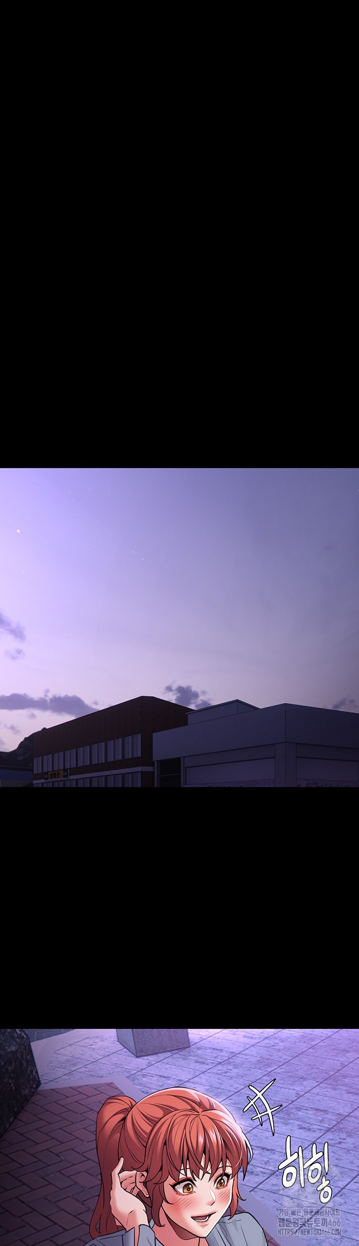 Pervert Diary Raw - Chapter 108 [photo 22] - MangaPorn