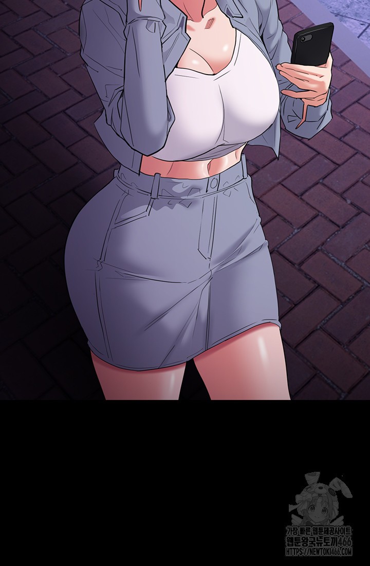 Pervert Diary Raw - Chapter 108 [photo 23] - MangaPorn