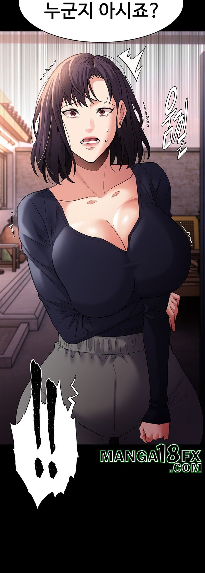 Pervert Diary Raw - Chapter 108 [photo 3] - MangaPorn